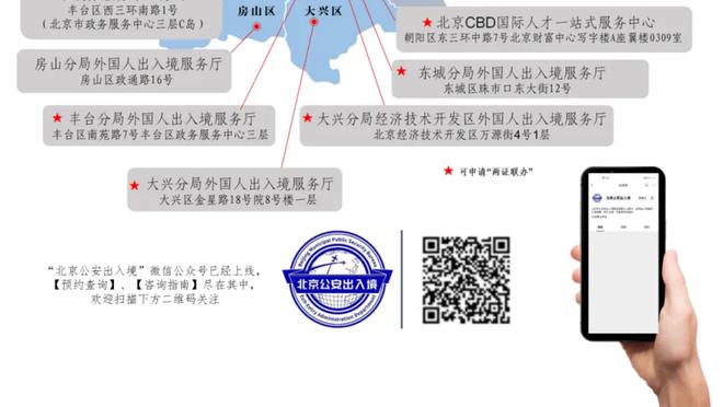 沃西：在这次客场之旅中 詹姆斯看到了他在这支队伍寻找的东西